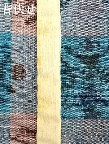 平和屋着物▽上質な紬 単衣 市松文様 正絹 逸品 AABC0393fy