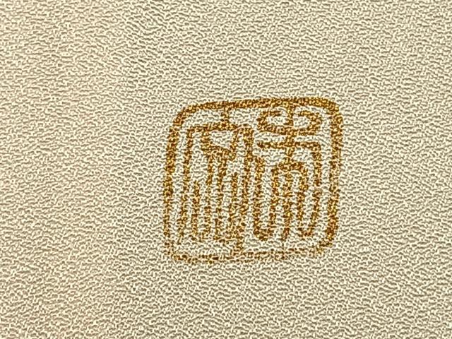 平和屋着物▽訪問着　単衣　作家物　色紙重ね花鳥文　暈し染め　金彩　ロング丈　正絹　逸品　AABC0453fy_7