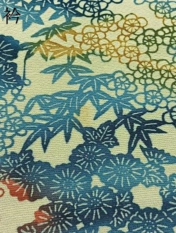 平和屋着物▽上質な紬 単衣 型染め 草花文 正絹 逸品 AABC0717jh