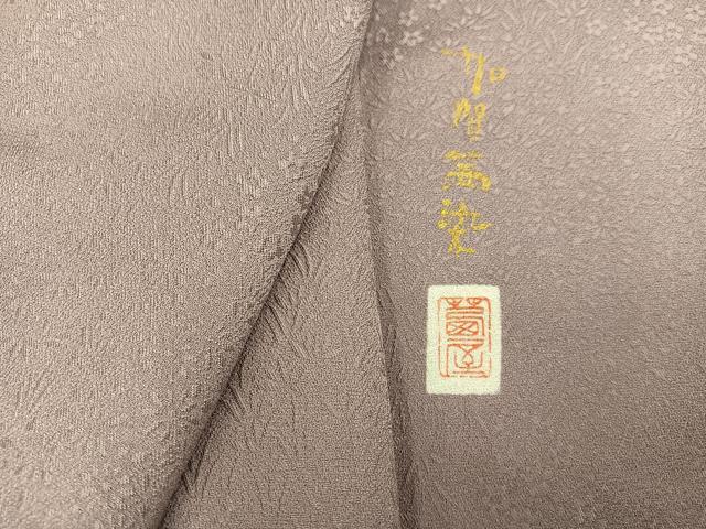 平和屋着物●上質な色無地　加賀茜染　草花地紋　薄柿色　あかねや　正絹　逸品　未使用　AABC1723ph