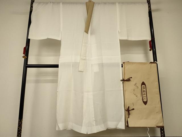 平和屋着物＊夏物　男性　銀座もとじ　長襦袢　紗　象牙色　たとう紙付き　正絹　逸品　AABC1818jd