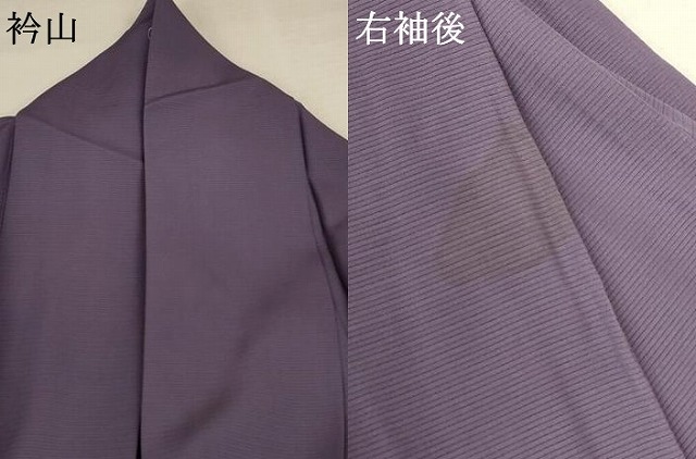平和屋着物＊夏物　色無地　絽　葡萄鼠色　正絹　逸品　AABC1893jd_6