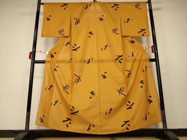 平和屋着物＊夏物　小紋　絽　文字文　洗える着物　AABC1914jd_1