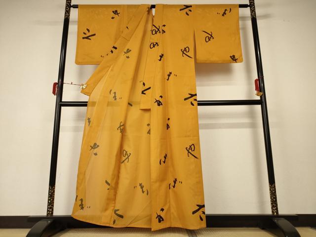 平和屋着物＊夏物 小紋 絽 文字文 洗える着物 AABC1914jd 小紋