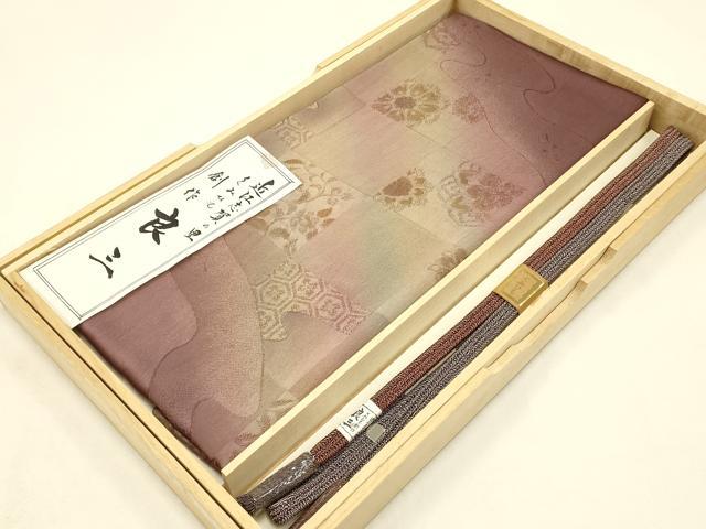 平和屋本店●和装小物　帯締め・帯揚げセット　近江志賀の里　創作 良三　流水市松地紋　暈し染め　逸品　未使用　AABC2763ay