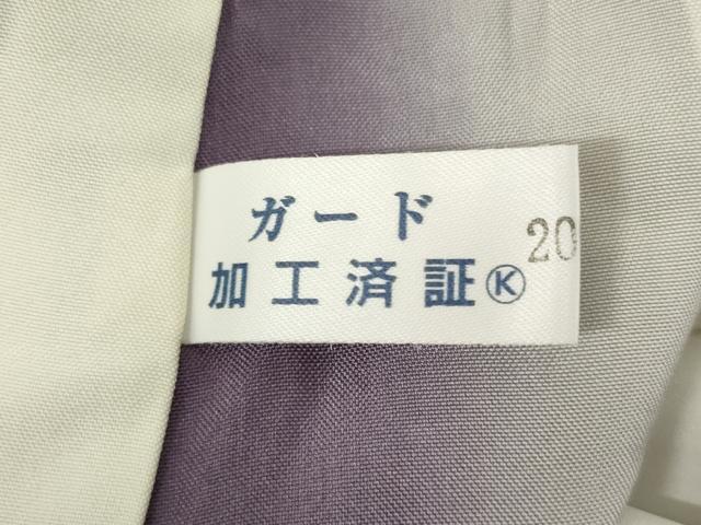 平和屋着物●本場大島紬　染大島　霞文　暈し染め　正絹　逸品　AABC3225ck 平和屋着物○本場大島紬 染大島 霞文 暈し染め 正絹 逸品 AABC3225ck