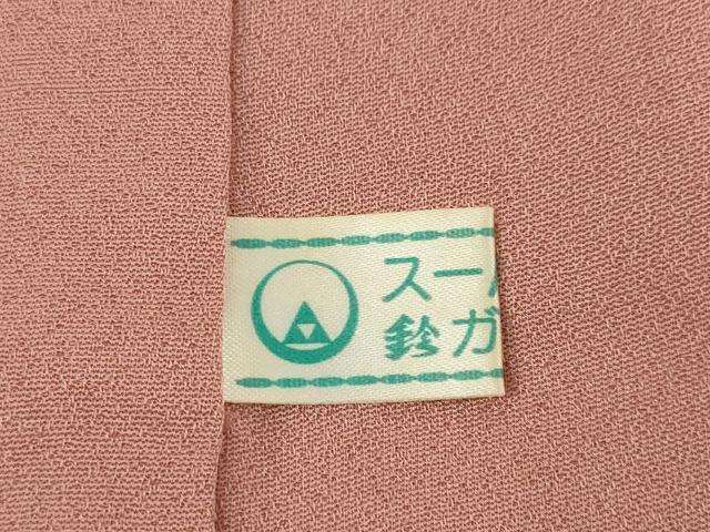平和屋着物○上質な色無地 蘇芳香色 鈴乃屋扱い 正絹 逸品 AABC3266ck