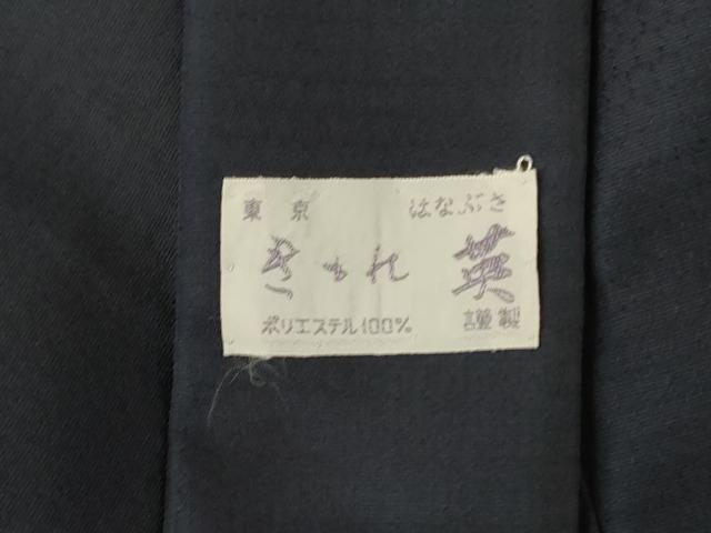 平和屋着物＊夏物　男性　洗える最高級着物　＜英＞はなぶさ謹製　色無地　蝋色　洗える着物　未使用　AABC3411jd_4