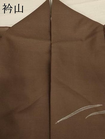 平和屋着物＊夏物　訪問着　変わり絽　人物文　能　正絹　逸品　AABC3442jd_7