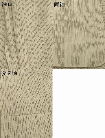 平和屋着物∴夏物　男性　阿波しじら織　浴衣　縞　キングサイズ　綿　逸品　AABC3503jd_7