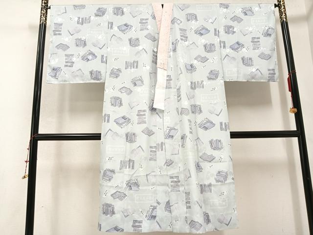 平和屋着物●長襦袢　無双仕立て　金子みすゞ　冊子　やまと誂製　洗える着物　未使用　AABC3666ph