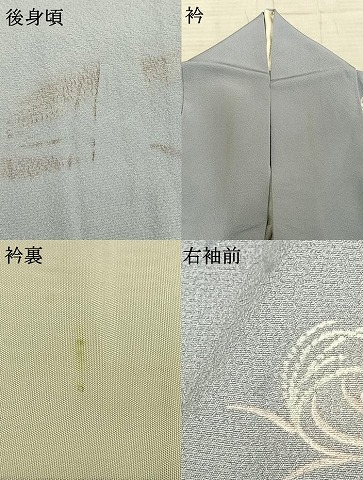 平和屋着物▽上質な小紋　単衣　兎　正絹　逸品　AABC3803fy_6