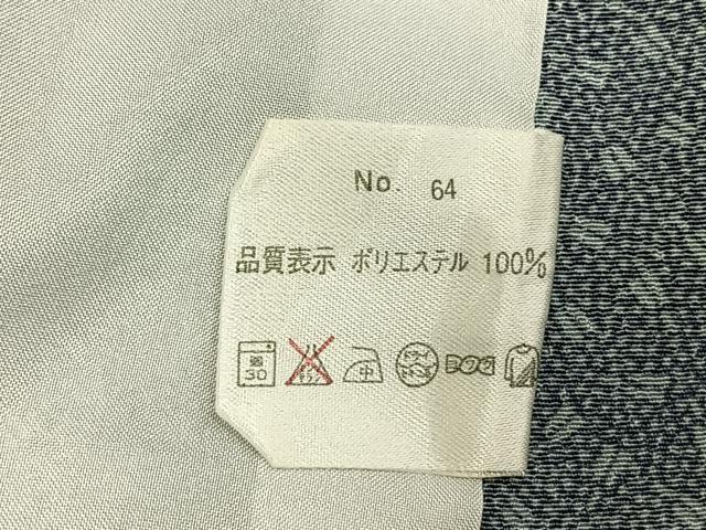 平和屋着物▽小紋　単衣　舞扇文　洗える着物　AABC3904fy_6