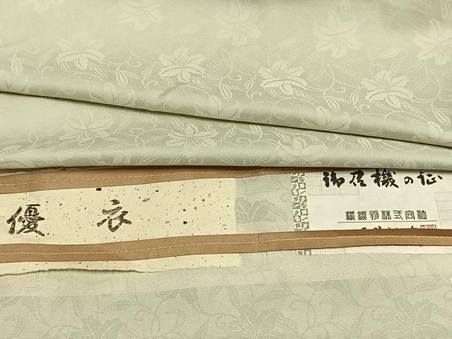 平和屋着物▽お召　単衣　草花文　証紙付き　ロング丈　正絹　逸品　AABC4115fy