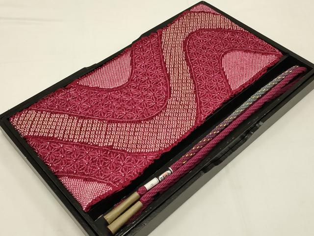 平和屋本店●和装小物　帯締め・帯揚げセット　振袖用　総絞り　暈し　金糸　金彩　正絹　逸品　未使用　AABC4209ay