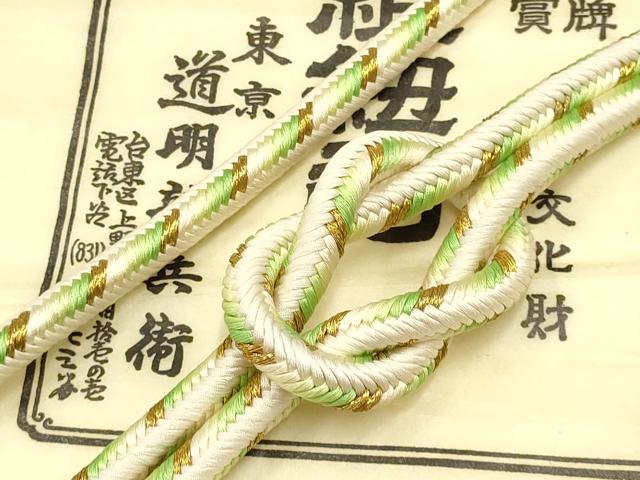 平和屋着物●極上　有職組紐道明　帯締め　奈良組　金糸　宮内庁御用　国立博物館御用　東京芸術大学御用 　逸品　AABC4236ay