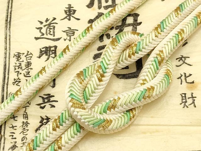 平和屋着物●極上　有職組紐道明　帯締め　奈良組　金糸　宮内庁御用　国立博物館御用　東京芸術大学御用　逸品　AABC4239ay