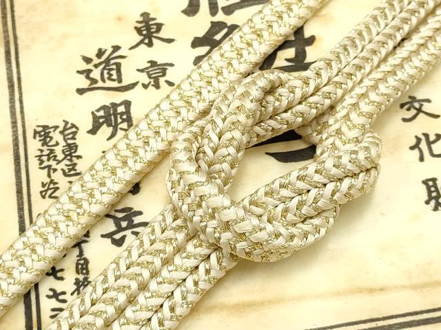 平和屋着物●極上　有職組紐道明　帯締め　冠組　礼装用　金糸　宮内庁御用　国立博物館御用　東京芸術大学御用 　逸品　AABC4244ay