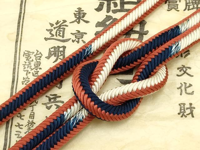 平和屋着物●極上　有職組紐道明　帯締め　奈良組　暈し　宮内庁御用　国立博物館御用　東京芸術大学御用 　逸品　AABC4250ay
