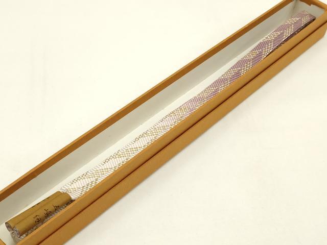平和屋着物●無形文化財　江戸組紐　五嶋紐　帯締め　笹浪組　暈し　金銀糸　逸品　新品　AABC4341ay