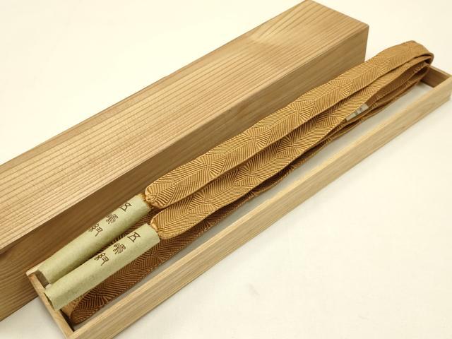 平和屋着物●無形文化財　江戸組紐　五嶋紐　帯締め　正絹　逸品　新品　AABC4345ay