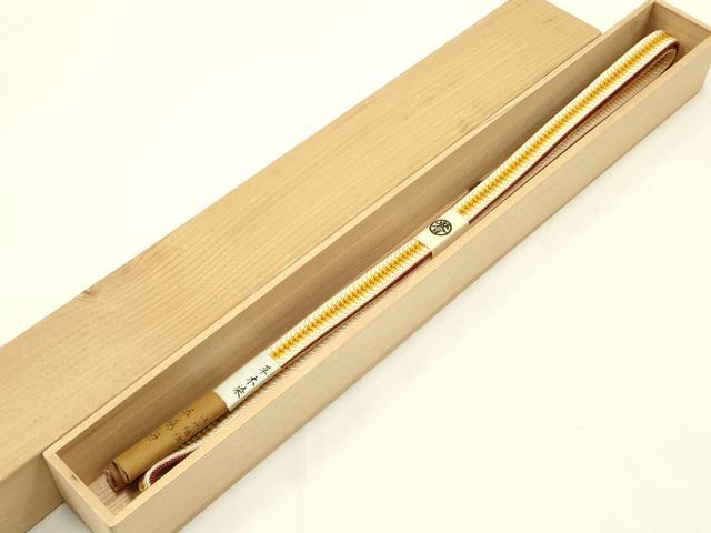 平和屋着物●創業280年 誉田屋源兵衛　無形文化財 江戸組紐 五嶋紐　帯締め　草木染　リバーシブル　木箱付き　逸品　未使用　AABC4360ay