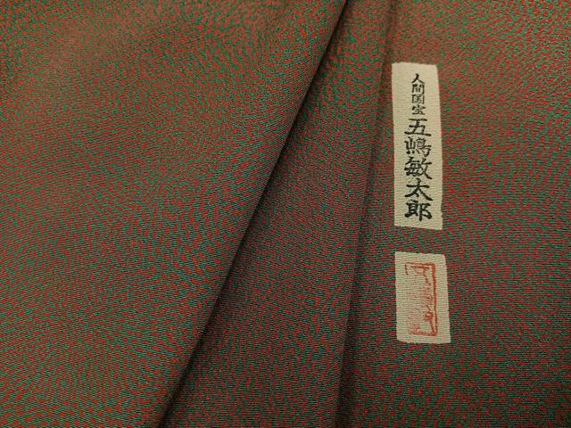 平和屋着物●無形文化財　人間国宝　五嶋敏太郎　小紋　花尽くし　正絹　逸品　AABC4493ph