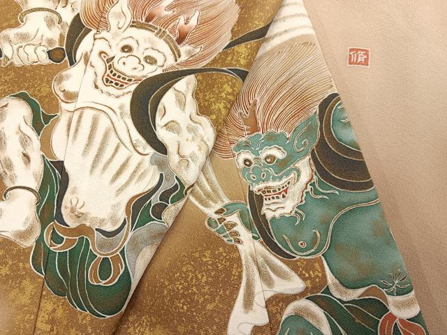 平和屋着物○豪華色留袖 作家物 手描き 風神雷神 金彩 正絹 逸品