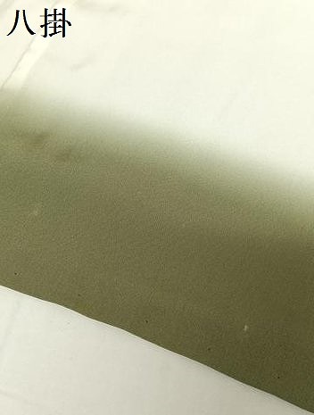 平和屋着物●上質な小紋　舞葉文　ロング丈　正絹　逸品　AABC4856zg 平和屋着物○上質な小紋 舞葉文 ロング丈 正絹 逸品 AABC4856zg