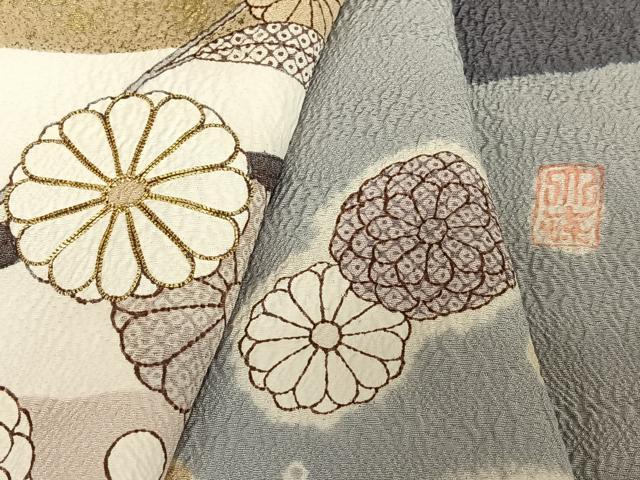 平和屋着物○十日町 名門青柳高級ブランド 大喜百花 訪問着 絞り 竹屋町