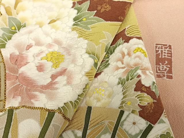 平和屋着物○豪華色留袖 友禅作家物 雅尊 駒刺繍 扇面御所車