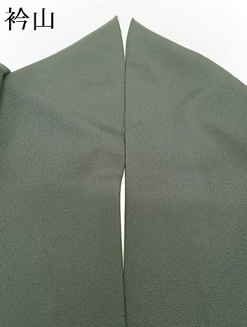 平和屋着物●金彩工芸　畑山敦夫　黒留袖　渡り橋草花文　金彩　正絹　逸品　AABC5177zg