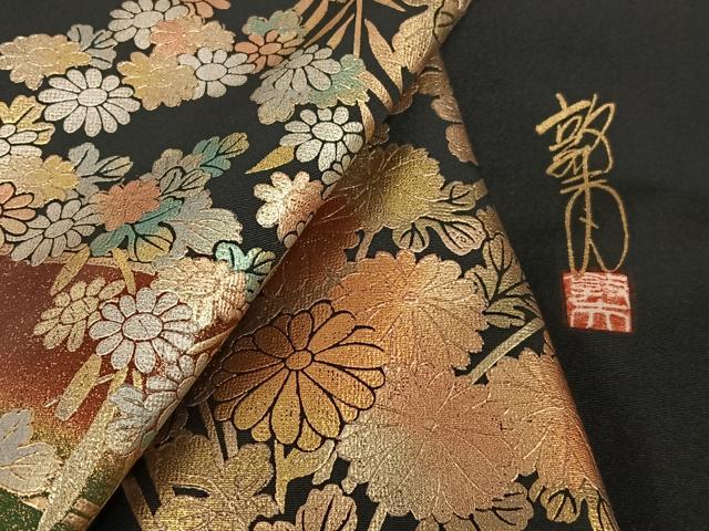 平和屋着物●金彩工芸　畑山敦夫　黒留袖　渡り橋草花文　金彩　正絹　逸品　AABC5177zg