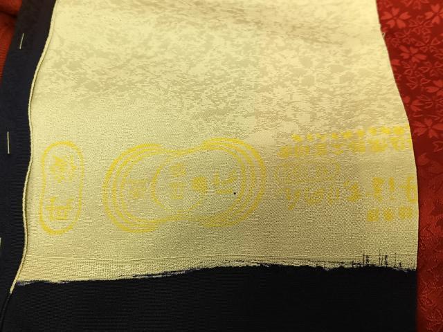 平和屋着物○豪華振袖 舞花文 ほたる暈し 金彩 仮絵羽 逸品