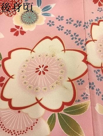 平和屋着物○小振袖 二尺袖 舞桜文 洗える着物 未使用