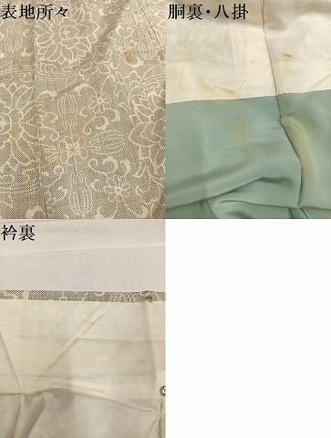 平和屋着物●本場大島紬　白大島　一元7マルキ　花唐草文　正絹　逸品　AABC6812ph 平和屋着物○本場大島紬 白大島 一元7マルキ 花唐草文 正絹 逸品