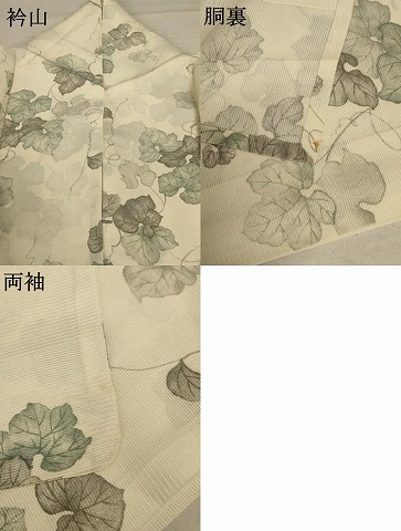 平和屋着物＊夏物　小紋　絽　蔦の葉文　正絹　逸品　AABC6949jd_7