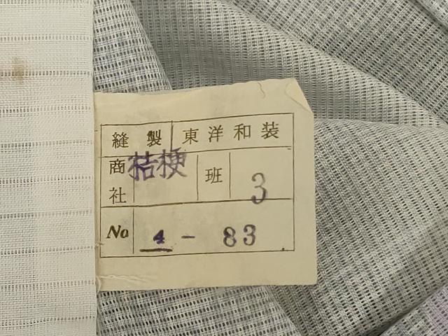 平和屋着物＊夏物　小紋　絽　枝花文　洗える着物　AABC6999jd_6