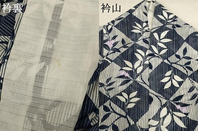 平和屋着物＊夏物　小紋　絽　枝花文　洗える着物　AABC7000jd_7