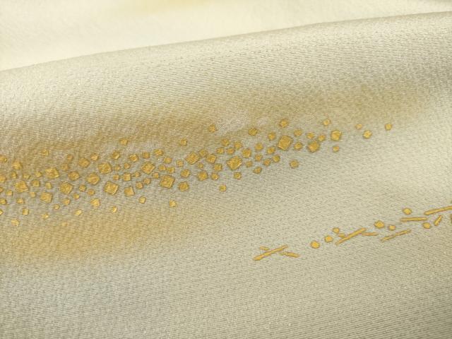 平和屋着物○人間国宝 福田喜三郎 訪問着 箔散らし文様 暈し染め