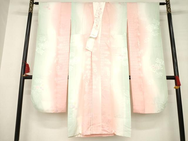 平和屋着物●振袖用長襦袢　無双仕立て　花筏地紋　暈し染め　半衿刺繍　正絹　逸品　AABC8654ck