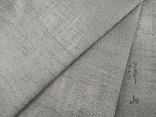 平和屋着物○能州紬 絲藝苑 上島洋山 紬 霞文 ます