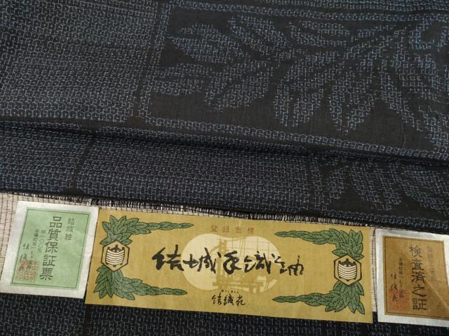 平和屋着物●結城手織紬　結織苑　80亀甲　段違い枝葉文　証紙付き　正絹　逸品　AABC9213ck