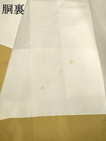 平和屋着物●本場大島紬　純泥染　手織り　カタス7マルキ　短冊花文　大瀬紬工場　証紙付き　正絹　逸品　AABC9255ck