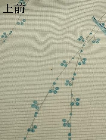 平和屋着物＊夏物　小紋　絽　扇子花文　洗える着物　AABC9405jd_7