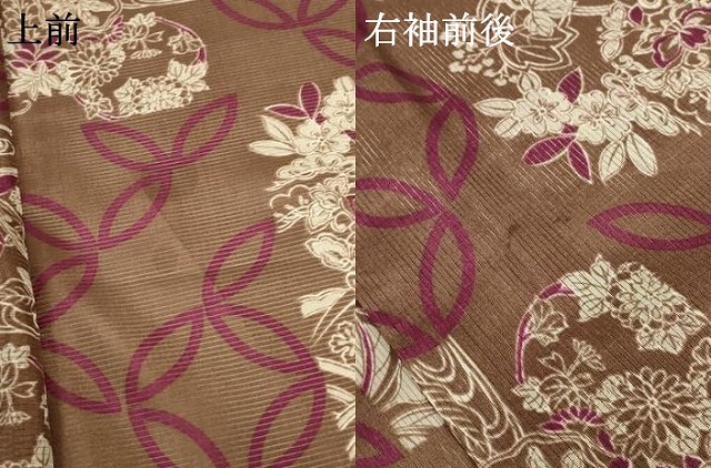 平和屋着物＊夏物　小紋　絽　七宝草花文　洗える着物　AABC9844jd_7
