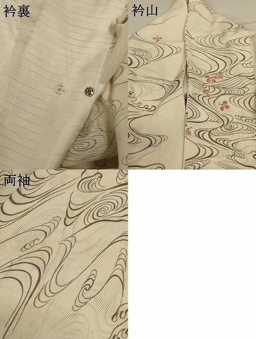 平和屋着物＊夏物　小紋　絽　立波萩文　正絹　逸品　AABC9851jd_7