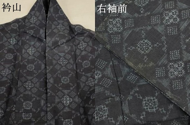 平和屋着物＊夏物　上布　幾何学文様　麻　逸品　AABC9857jd_7