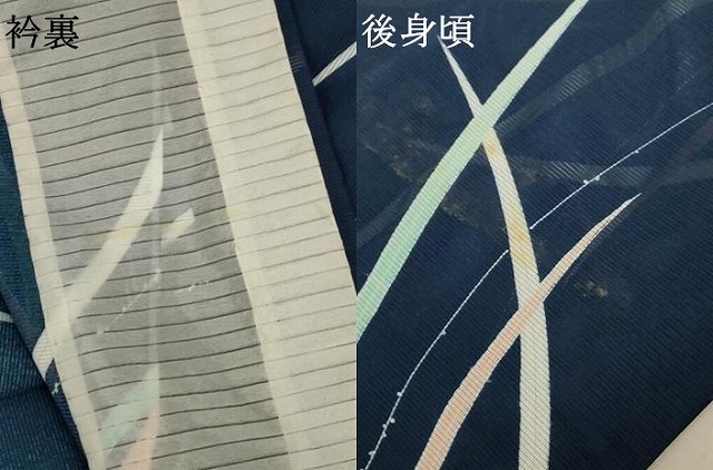 平和屋着物＊夏物　小紋　絽　草花文　洗える着物　AABC9930jd_7