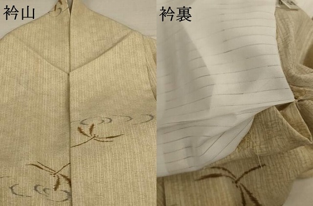 平和屋着物＊夏物　小紋　縦絽　勝虫　洗える着物　AABC9935jd_8